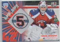 /album/evropa/tp-zps6689830d-jpg/